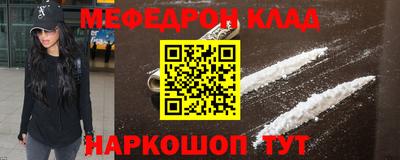 ешки Ипатово