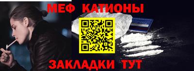 амф Изобильный