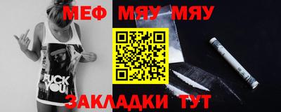 ешки Ипатово