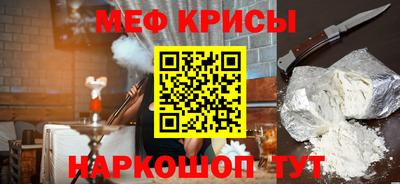 амф Изобильный