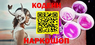 ешки Ипатово