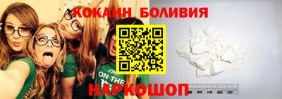скорость mdpv Ирбит