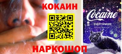 ешки Ипатово