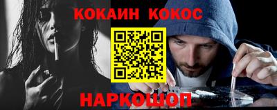 амф Изобильный
