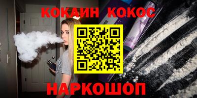 амф Изобильный