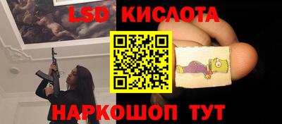 ешки Ипатово
