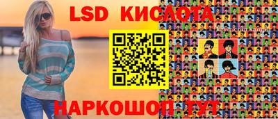 скорость mdpv Ирбит