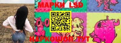 скорость mdpv Ирбит