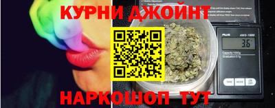 амф Изобильный