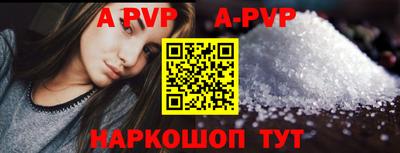 амф Изобильный