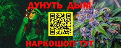 ешки Ипатово