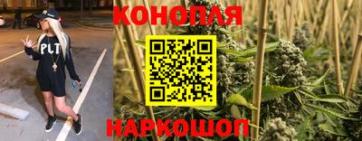 ешки Ипатово