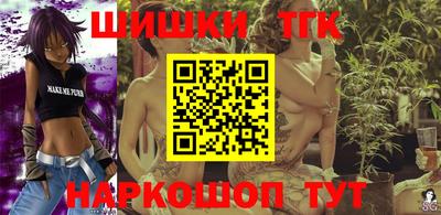 скорость mdpv Ирбит