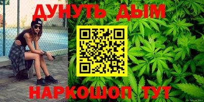 ешки Ипатово