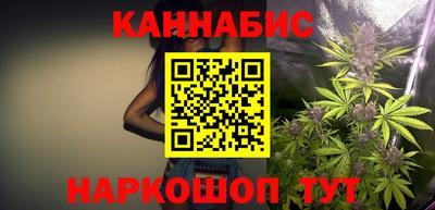 ешки Ипатово