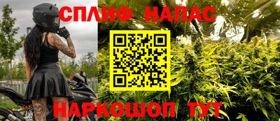 амф Изобильный