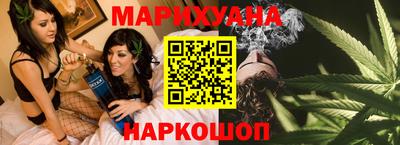 ешки Ипатово