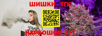 ешки Ипатово