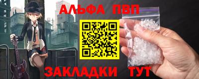 скорость mdpv Ирбит