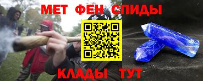 ешки Ипатово