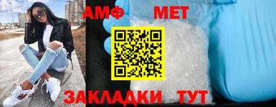 скорость mdpv Ирбит