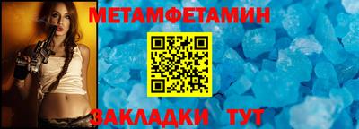 амф Изобильный