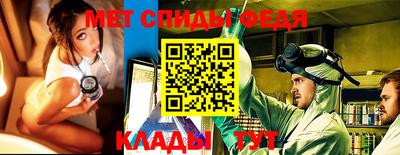 амф Изобильный