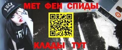 амф Изобильный