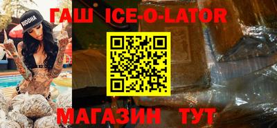 амф Изобильный