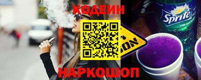 амф Изобильный