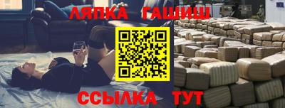 скорость mdpv Ирбит