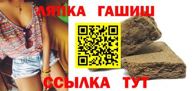 амф Изобильный