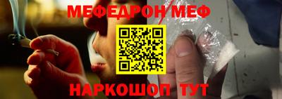 амф Изобильный