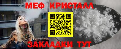 скорость mdpv Ирбит