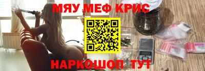 амф Изобильный